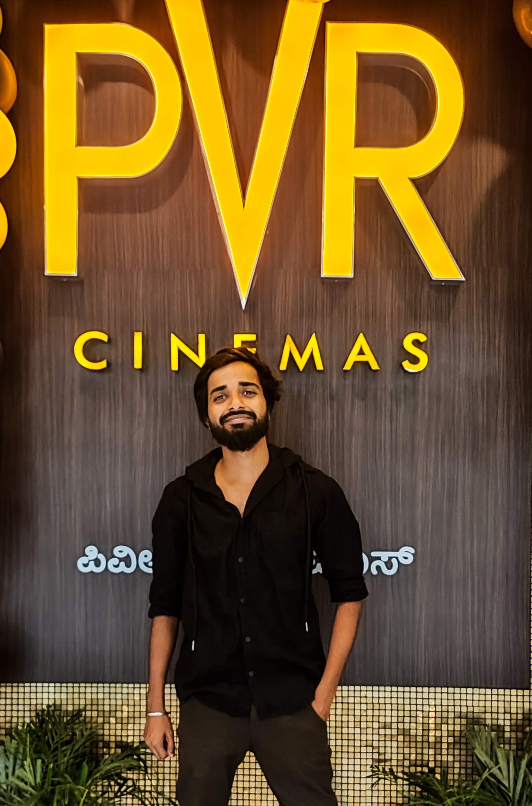 Bishal profile picture